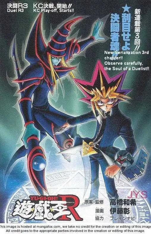 Yu-gi-oh! R Chapter 3 1